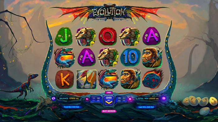 Evolution 2-1