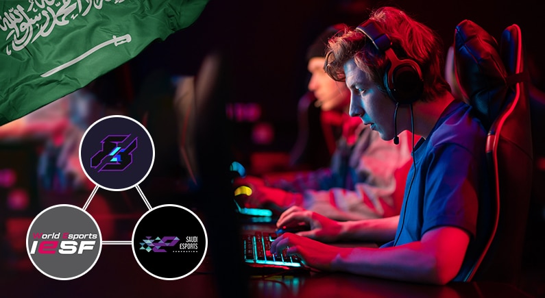 Los esports protagonistas del campeonato más grande del mundo