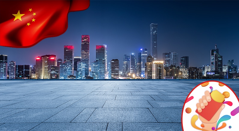 Loterie et jeux d'argent en Chine : hausse des ventes de billets