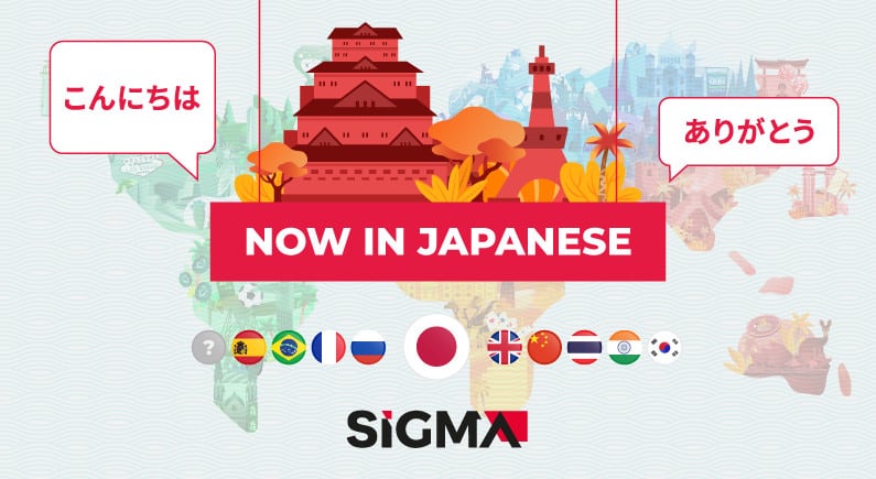 SiGMA introduces Japanese to its multi-lingual website