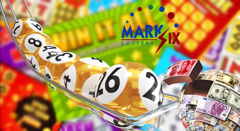 Mark Six lottery still postponed due to the third wave of outbreaks