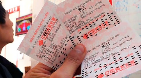 南韩上半年彩票销售额以22亿美元破历史纪录