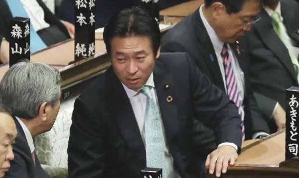 El político japonés Tsukasa Akimoto se declara inocente de los cargos de soborno relacionado con el RI