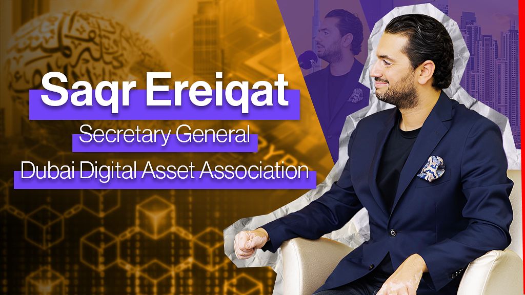 Watch: Saqr Ereiqat on how the UAE leads in AI, blockchain and digital assets