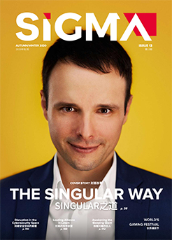 Issue 13