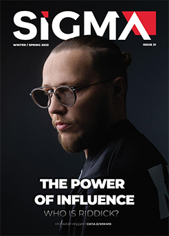Issue 21