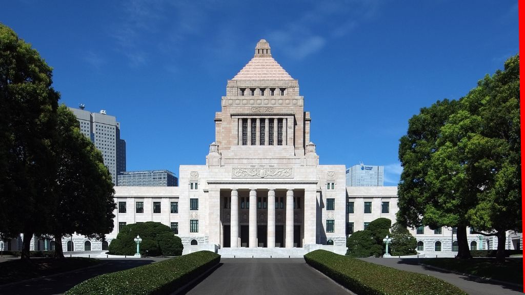 Japan considers cross-party bill to ban online casinos