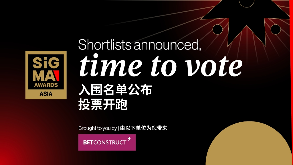 SiGMA Asia Awards 2025: aperte le votazioni per le candidature selezionate