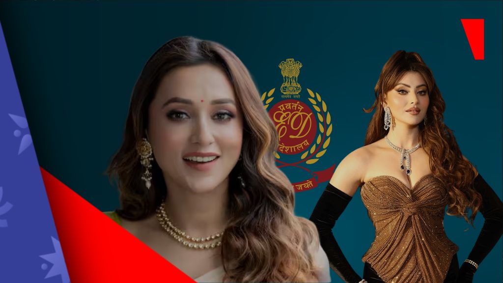Indian celebrities summoned in illegal betting probe