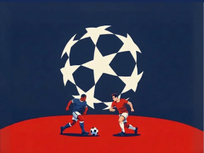 UEFA Champions League (UCL)