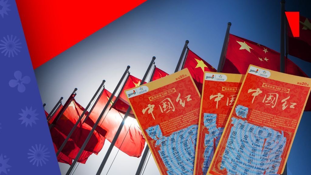 中国彩票销量在 2025 年突破创纪录的 900 亿美元