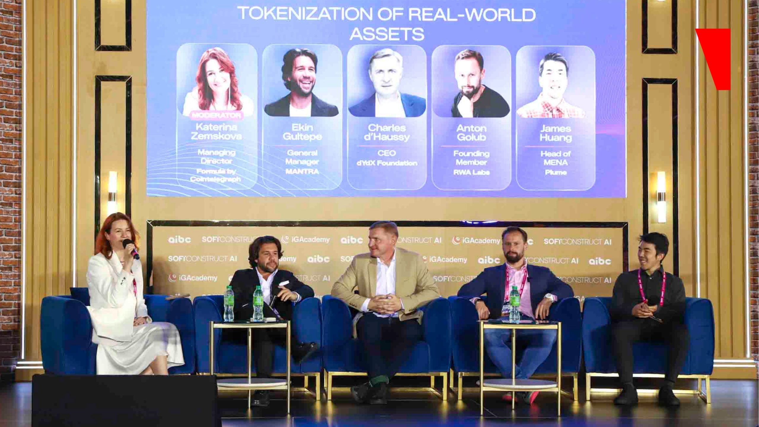Токенизация реальных активов (RWA): что обсудили на панели AIBC Евразия 2026