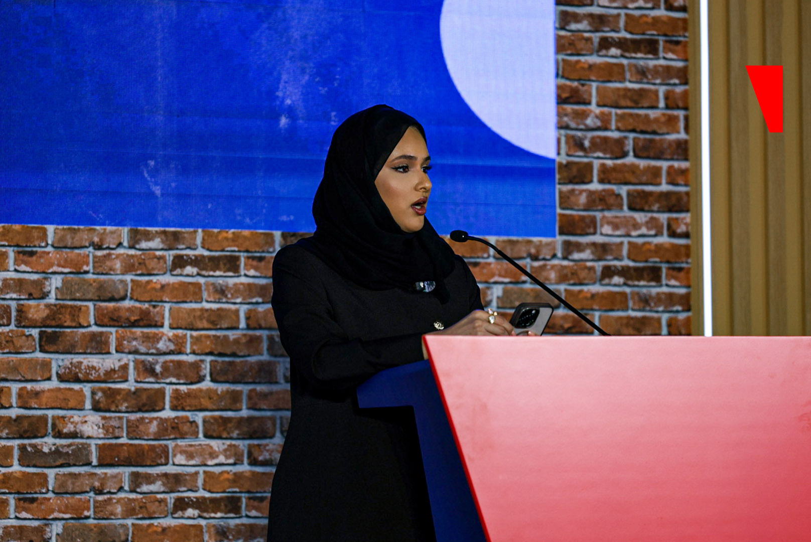 El futuro pertenece a quienes lideran con valores, afirma S. E. Sheikha Jawaher Al Khalifa