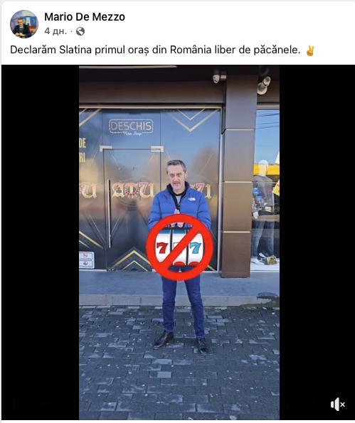 Mayor Romania